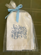 Load image into Gallery viewer, Holiday Towels Non personalized